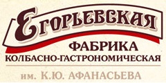 Егорьевская фабрика
